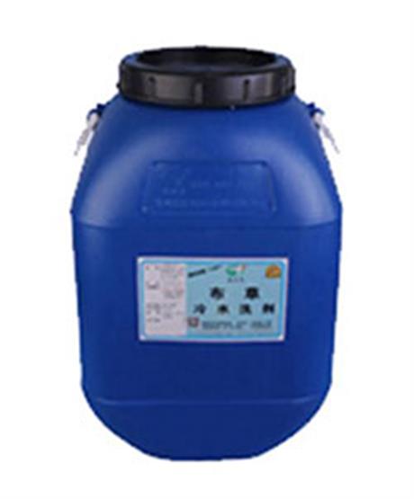 HKPP8-7��ƿƬ��ϴ��