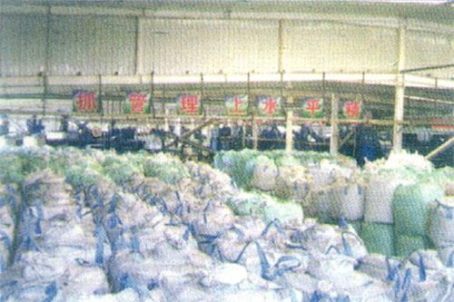 Ӧ������